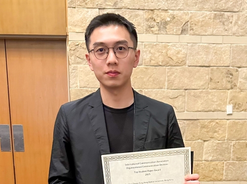 Mr. Shunhao Zhang 